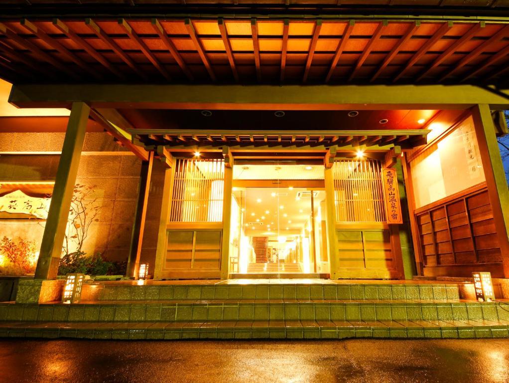 Takayama Kanko Hotel Buitenkant foto