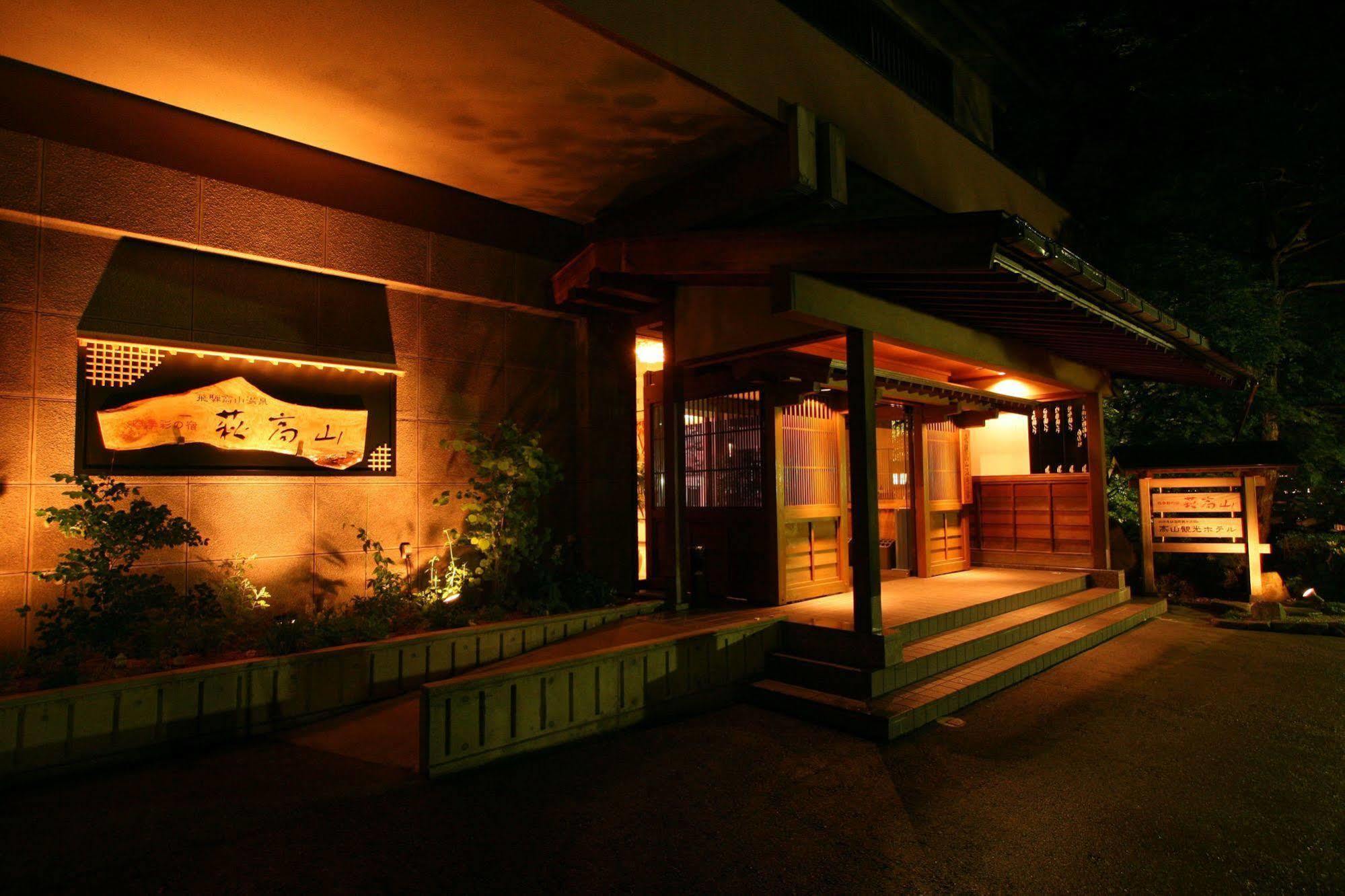 Takayama Kanko Hotel Buitenkant foto